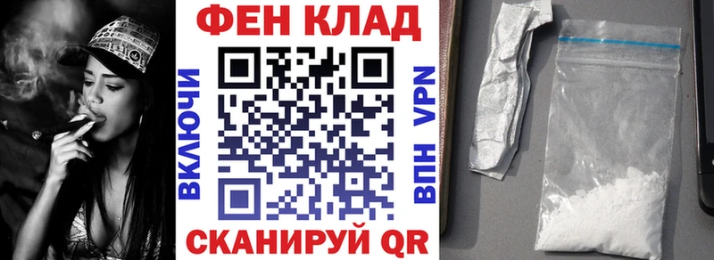 Amphetamine 98%  что такое   OMG ТОР  Калач-на-Дону 