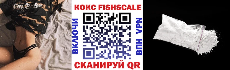 COCAIN 97%  KRAKEN сайт  Калач-на-Дону 