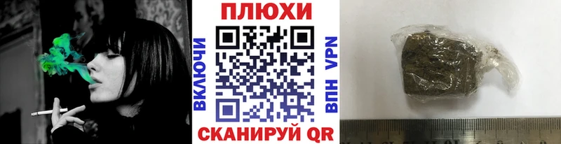 blacksprut вход  Калач-на-Дону  Гашиш убойный 