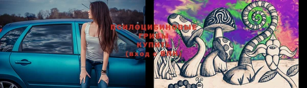 мефедрон Новодвинск