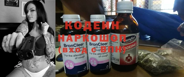 МДПВ Болхов