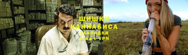 первитин Нефтегорск