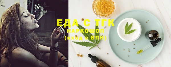 мескалин Нея