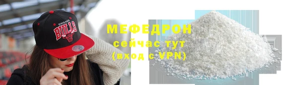 ГАЛЛЮЦИНОГЕННЫЕ ГРИБЫ Болохово