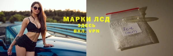 мескалин Нея