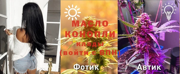 мескалин Нея