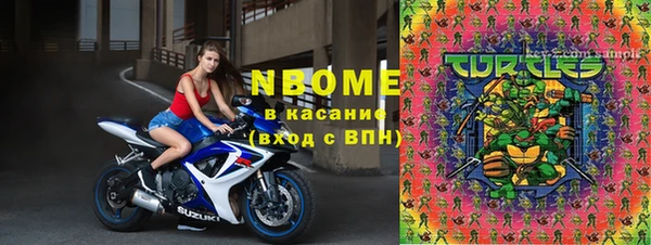 мескалин Нея