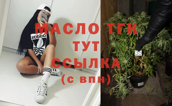 мескалин Нея