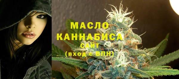 мескалин Нея
