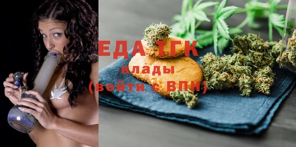 мескалин Нея