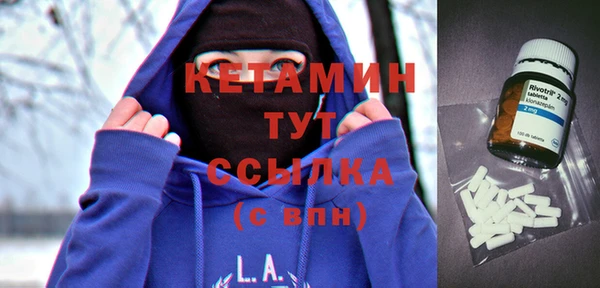 хмурый Верхнеуральск