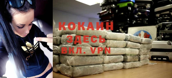 мескалин Нея
