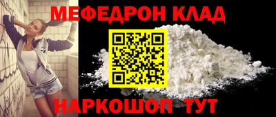 каннабис Гусев