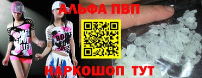 каннабис Гусев