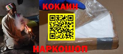 каннабис Гусев