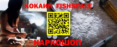 соль ск Гусь-Хрустальный