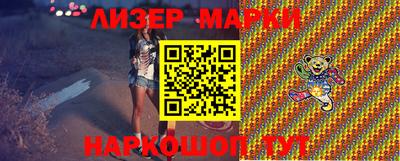 меф VHQ Балаково