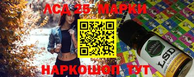 mdma Гусиноозёрск