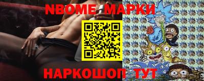 mdma Гусиноозёрск