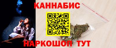 меф Балашиха