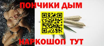 меф VHQ Балаково