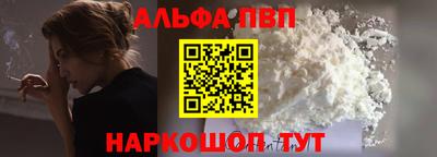 каннабис Гусев