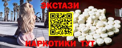 каннабис Гусев
