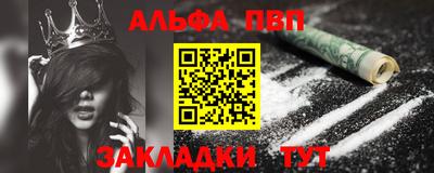 каннабис Гусев