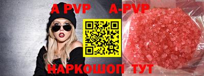 каннабис Гусев
