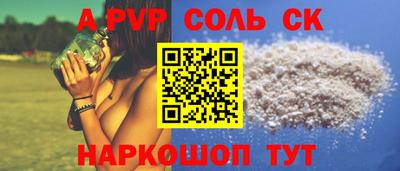 каннабис Гусев