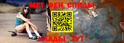 прущая мука Заволжье
