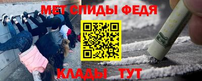 каннабис Гусев