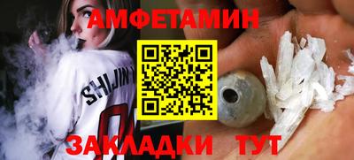 каннабис Гусев