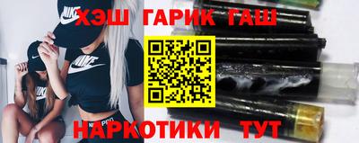 соль ск Гусь-Хрустальный