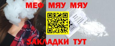 каннабис Гусев