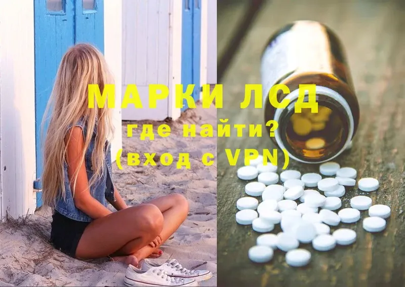 блэк спрут зеркало  Калач-на-Дону  LSD-25 экстази ecstasy 