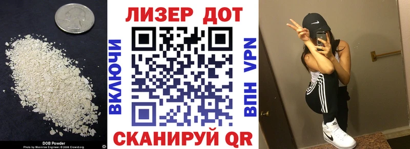 darknet какой сайт  Калач-на-Дону  ЛСД экстази кислота 
