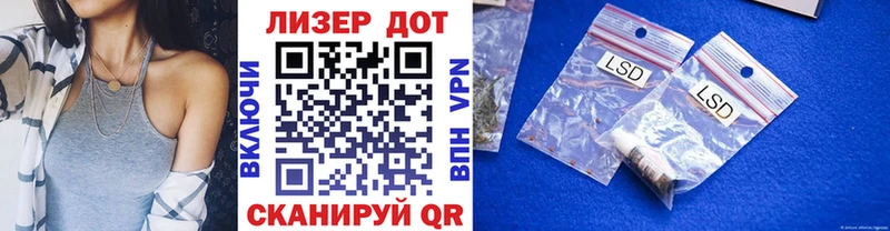 Марки N-bome 1500мкг  наркота  Калач-на-Дону 